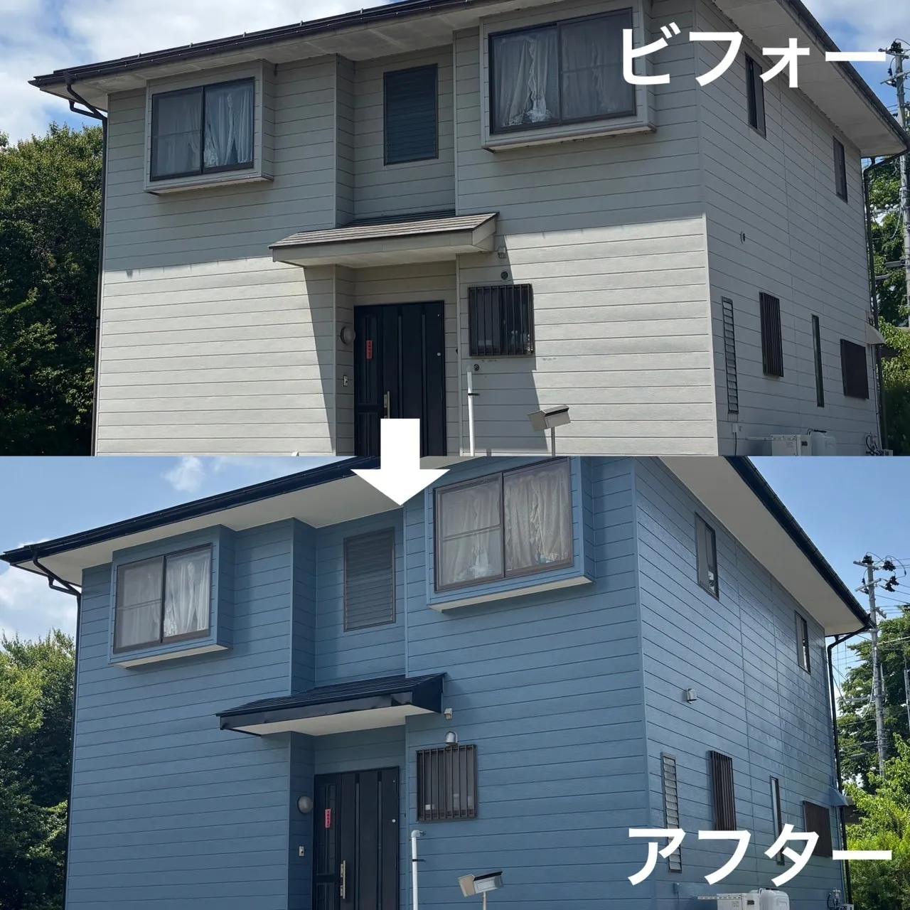 外壁塗装・屋根塗装　郡山市